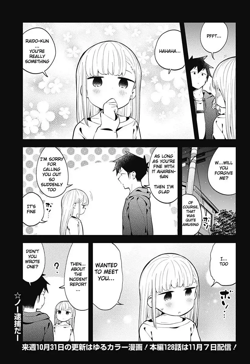 Aharen-san wa Hakarenai Chapter 127 13